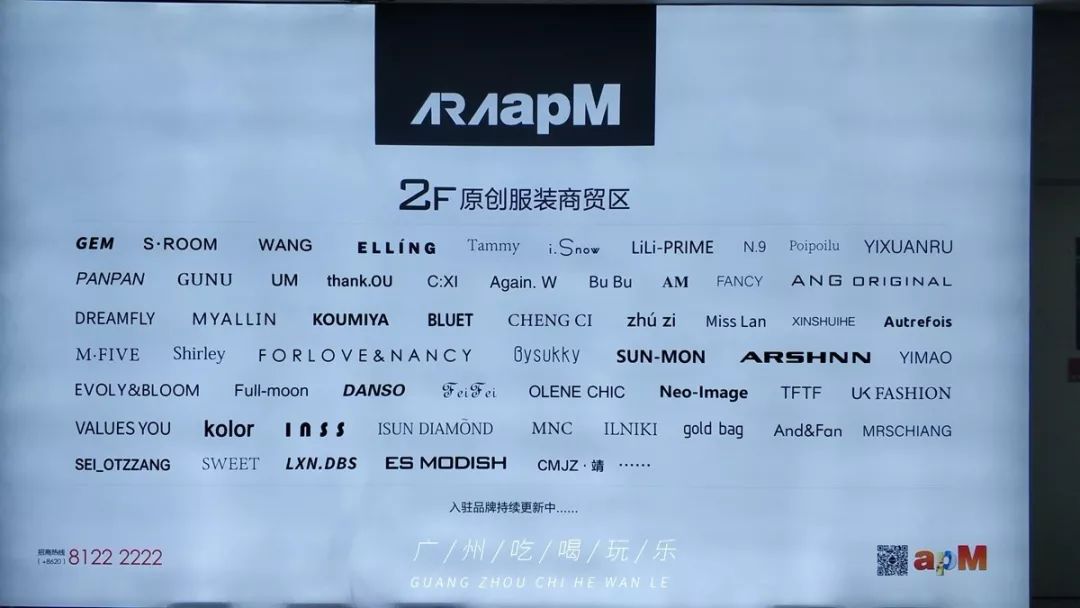 韩国东大门服装批发有几个大楼,广州韩国东大门服装批发拿货