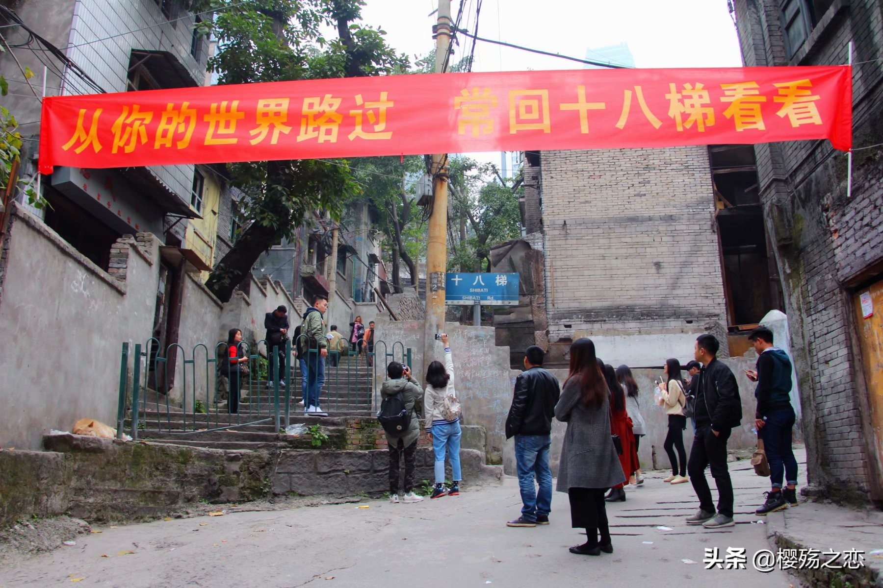 重庆有条老街,重庆比较有特色的老街