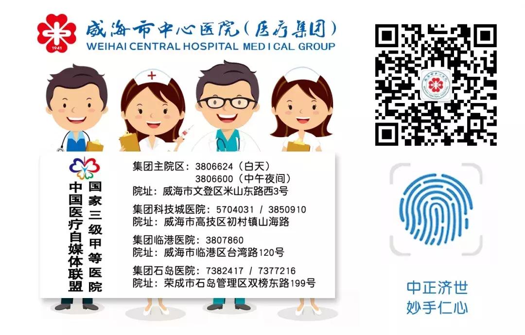 寰呮偅鑰呭瀹朵汉,寰呮偅鑰呭浜蹭汉