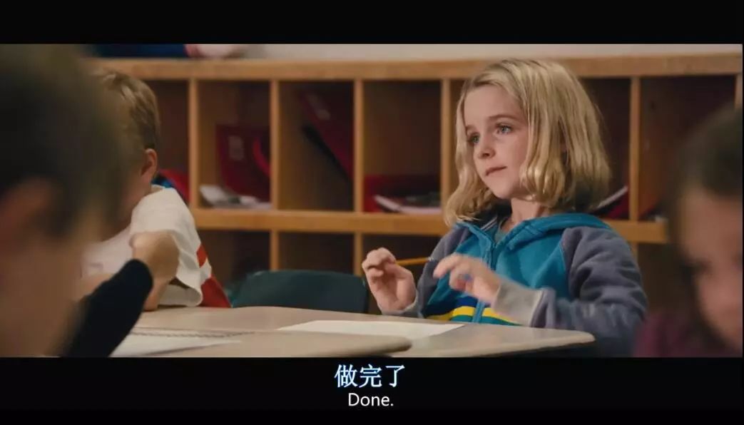 天才教育=更高成就，普通教育=快乐童年，美国队长做出了选择