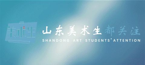 联考前应该怎么画才能进步,联考越画越丑怎么办