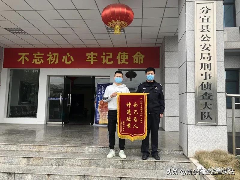 小伙买口罩被骗16万,男子微信上买口罩被骗