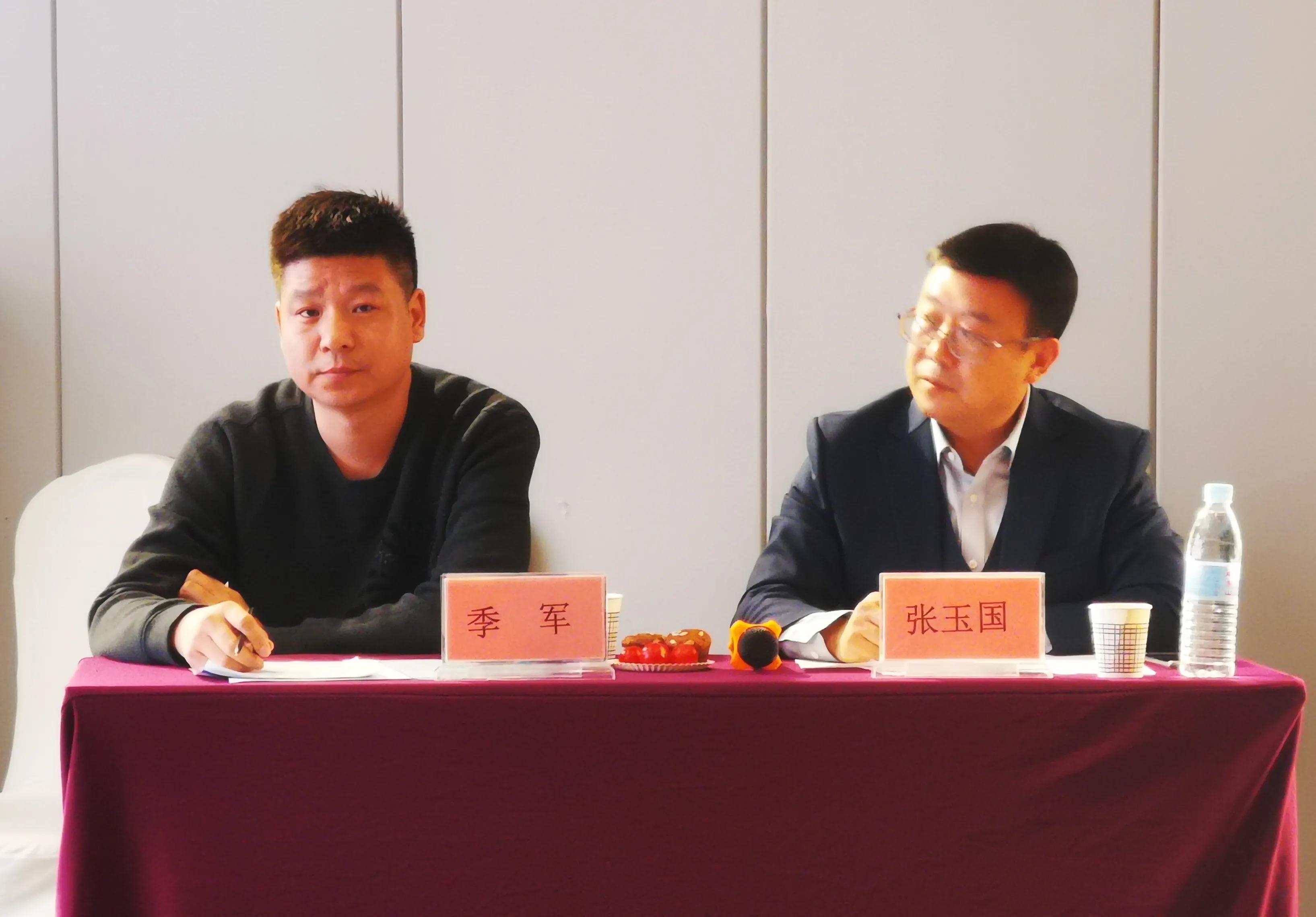 中华中医药学会男科分会名单,中国民族医药学会全科医学分会