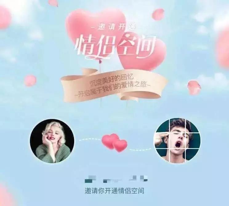 QQ可注销：注销的不是账号，是青春