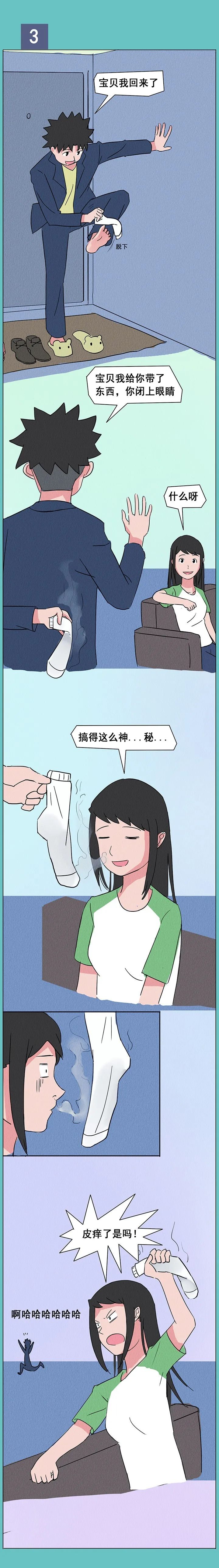 那些情侣日常中的奇葩行为,当代情侣玩什么