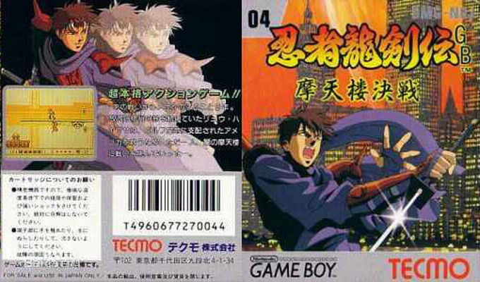 ACT游戏界巅峰巨作之忍龙系列兴衰迭起