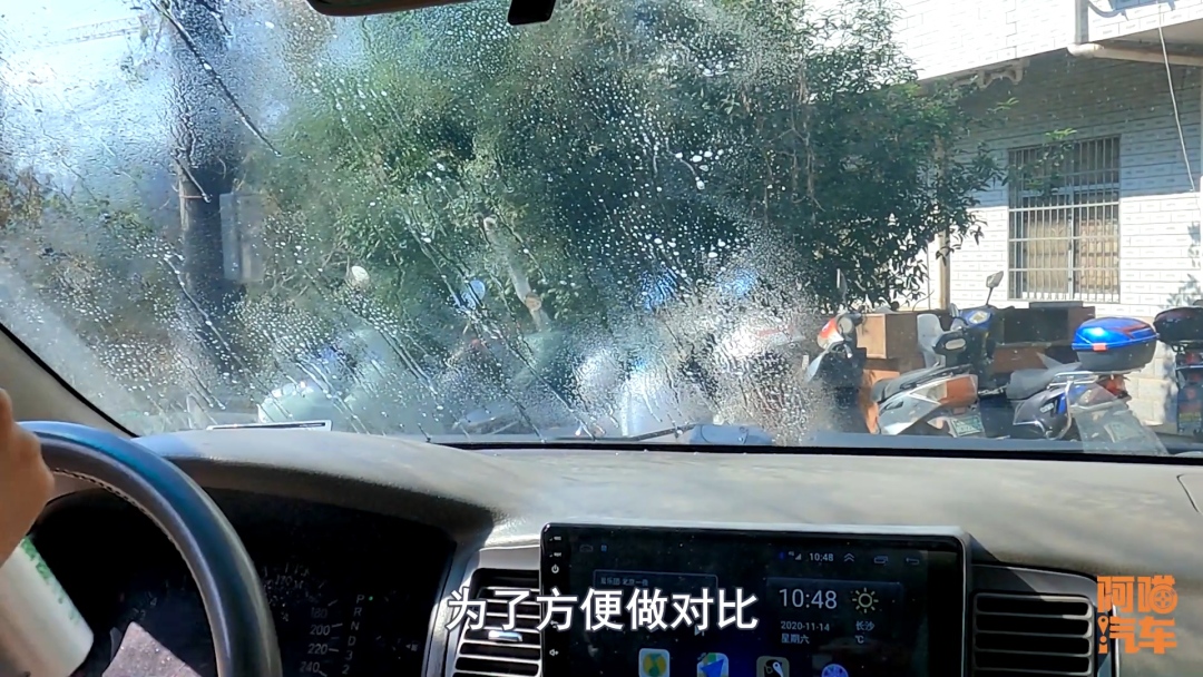 车玻璃总是起雾防雾喷剂管用不,车子玻璃起雾用热风吹