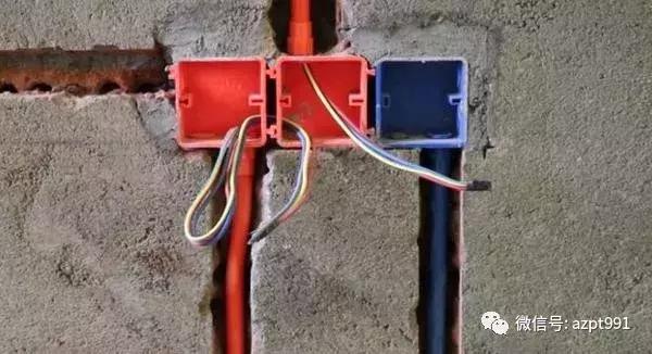 家装改水电小窍门,装修水电改造横平竖直