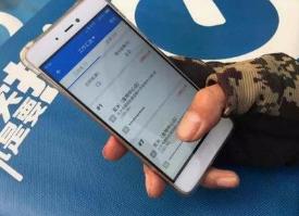 榆林外卖小哥机智报警挽救生命 (榆林外卖小哥报警挽救生命)