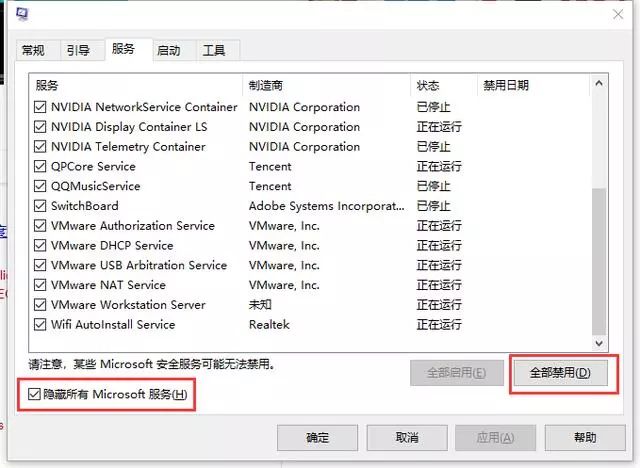 打游戏掉帧卡顿怎么办苹果,打游戏掉帧怎么办安卓