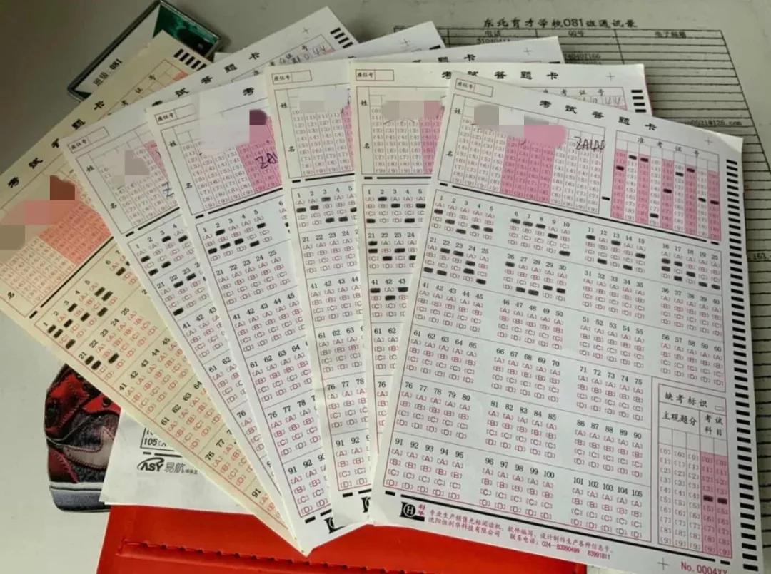 沈阳最牛学校,沈阳最牛十所大学