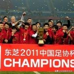 圣叔说球比赛视频,圣叔