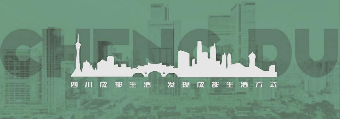 成都绿道被隔开,成都被3条路包围的楼盘