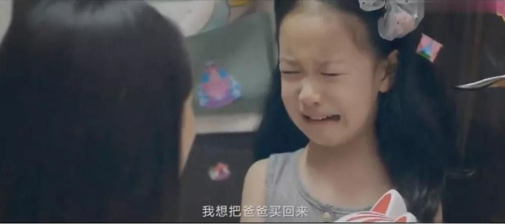 什么才是亲子情绪沟通的黄金策略,什么是最好的亲子关系