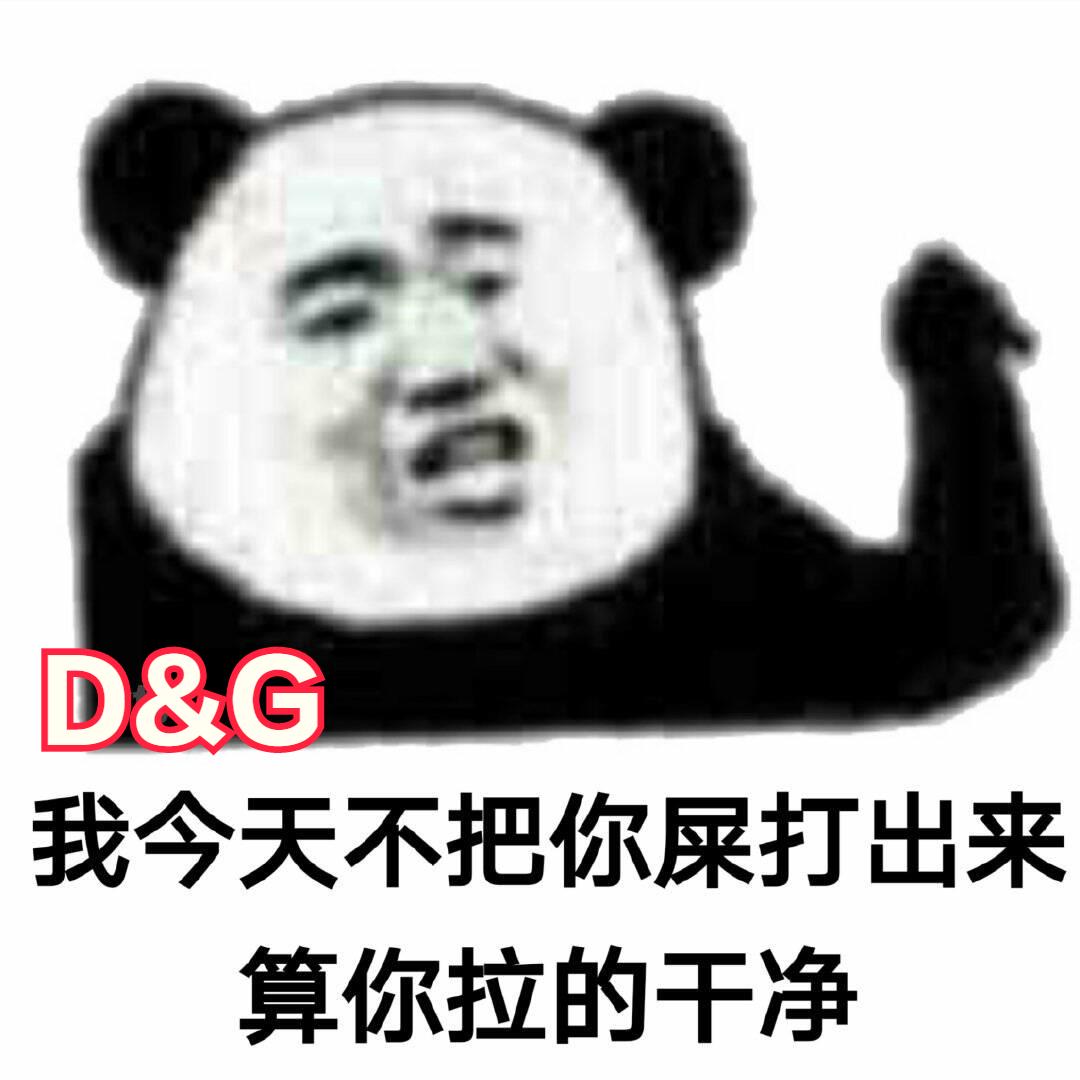 杜嘉班纳涨20%,HM跌40%,HM败在卖得太便宜了?