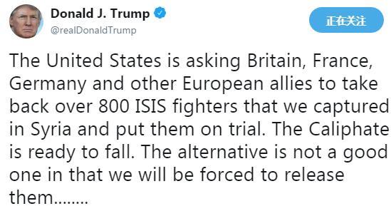 “伊斯兰国”龟缩面积不到十分之一个足球场，揣2亿美元死里逃生