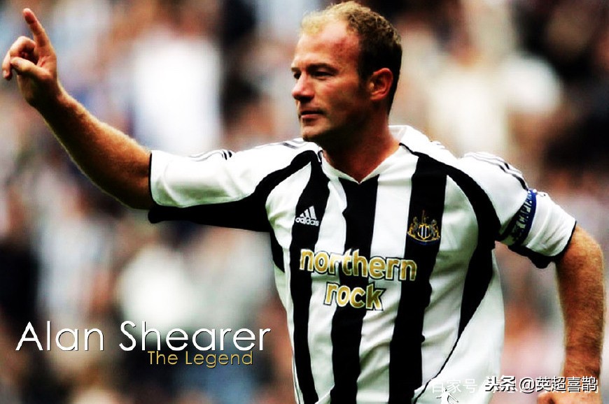 阿兰希勒对纽卡的感情,阿兰希勒纽卡进球集锦