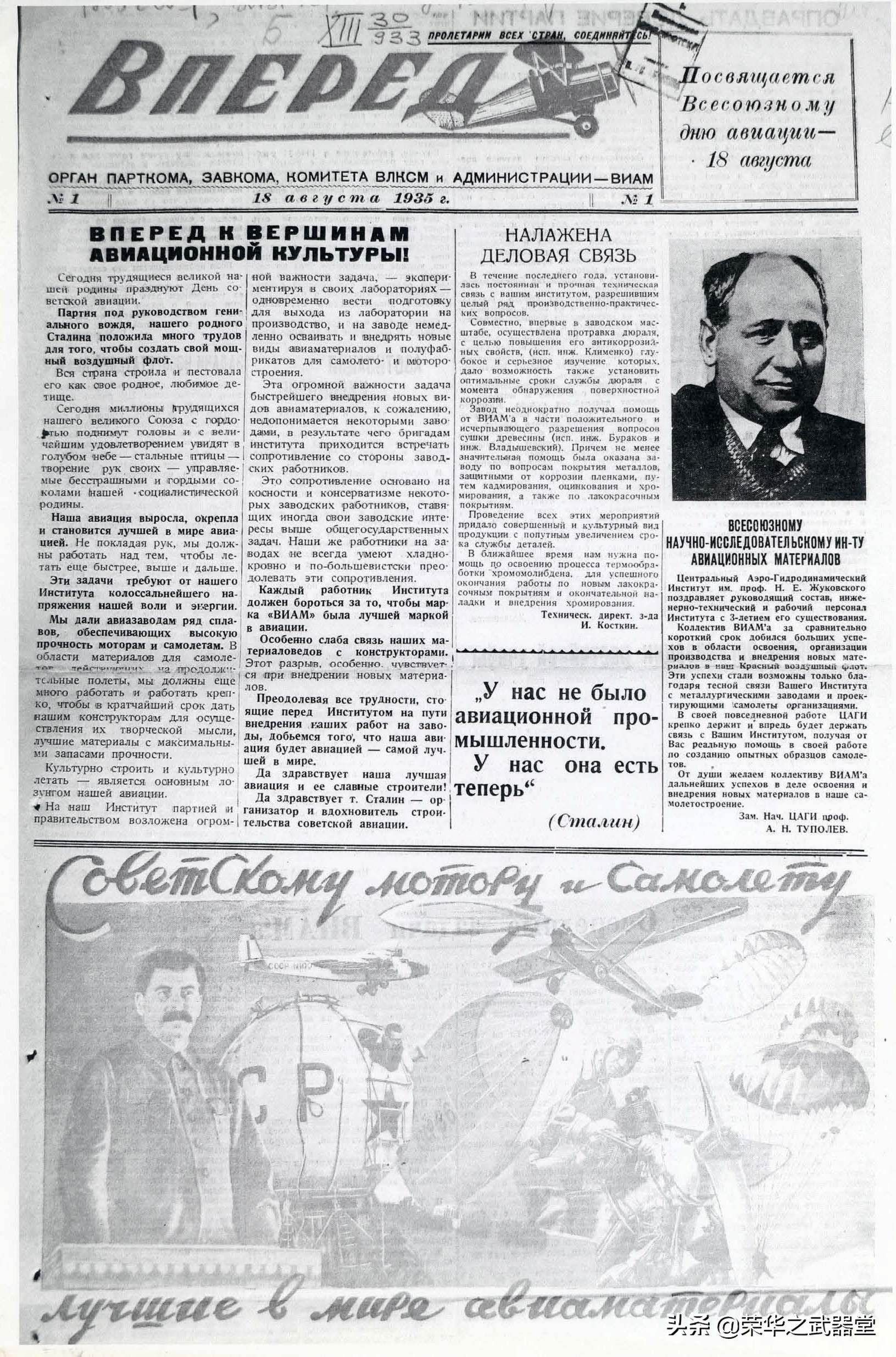 哪样的飞机可以飞得更快更远更远,如何将飞机的飞行能力提升到极致