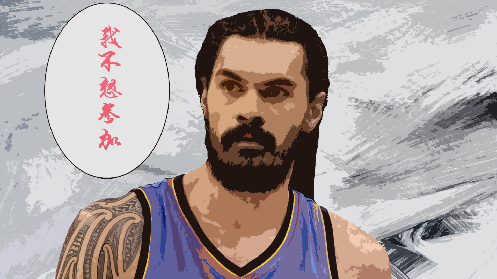 男篮世界杯亚洲区中国队,新西兰男篮世界杯阵容