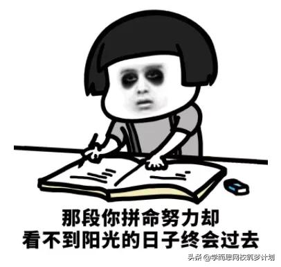 数竞该不该学?怎么学?国集学长做了这些总结,含书单推荐