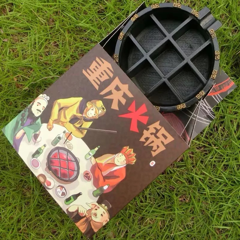 重庆唯怡火锅节,第十三届重庆火锅美食文化节