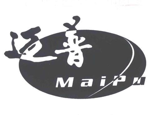 扬州通讯设备供应商,淮安通讯设备供应商