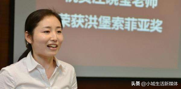 曾获得德国索菲亚千万奖金，国外“前途无量”！却毅然决定回国！