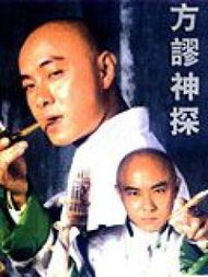 电视剧喜剧之王张卫健,电视剧收视之王张卫健