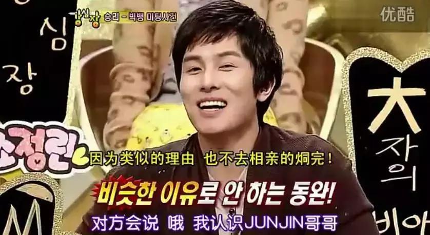 韩娱六大节目,大半个娱乐圈都参与的剧