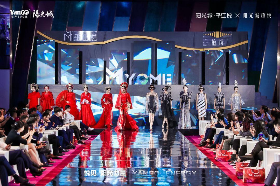 悦见阳光力量｜阳光城江苏区域成绩斐然发展再攀高峰