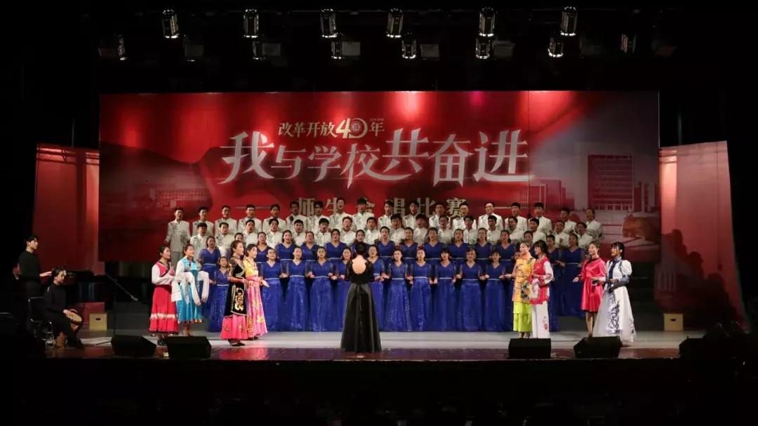 改革开放四十周年献礼,改革开放四十年坚定信心再出发