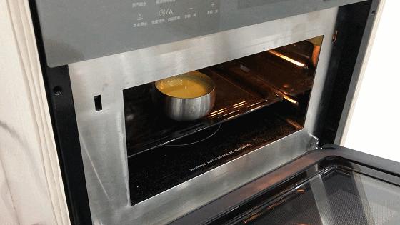 美的最新款清蒸微烤箱,微蒸烤箱排行榜前十名美的