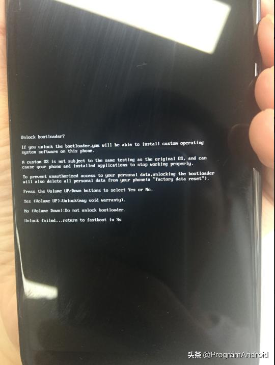android12fastboot,android鍒锋満蹇呭