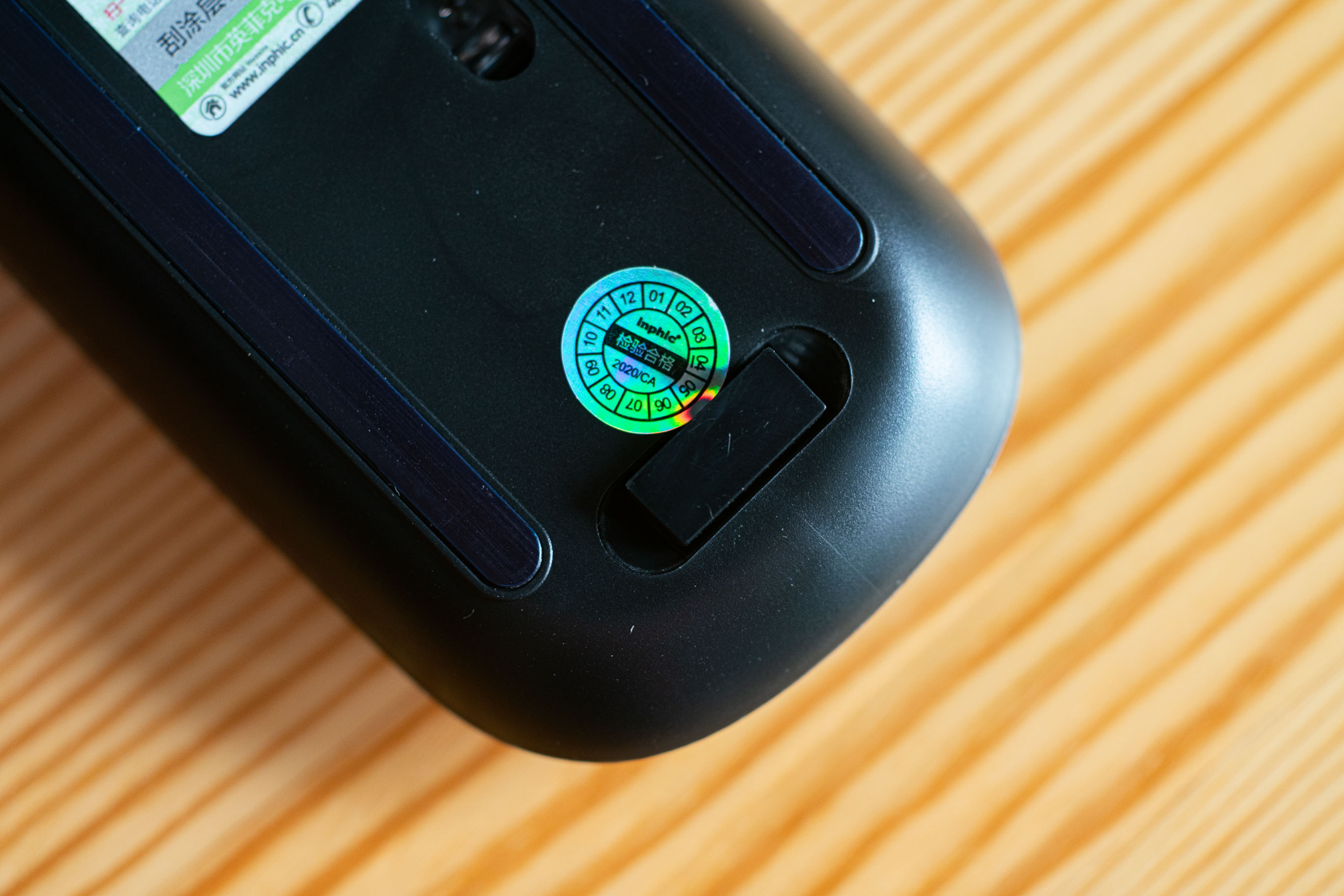 英菲克x2无线鼠标静音,无线静音鼠标英菲克