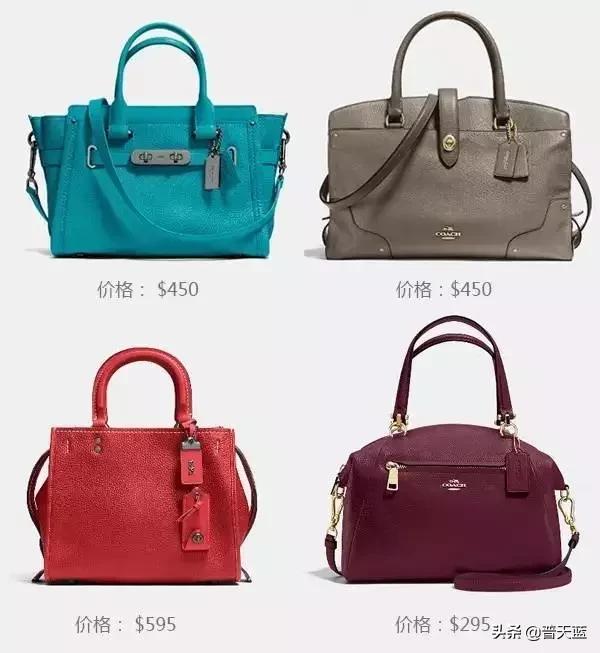 女生必须有的包包平价,女生一定要有的包包品牌