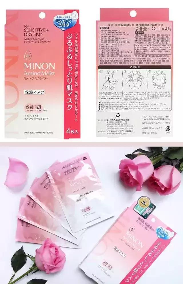 学生党必备夏季好物,夏季必备居家好物