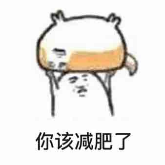 痛风引起高血压先降什么,痛风导致的高血压可以治愈吗