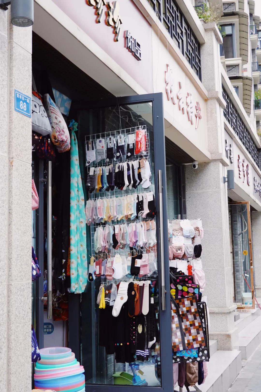 成都发现宝藏店,成都西门有哪些景点