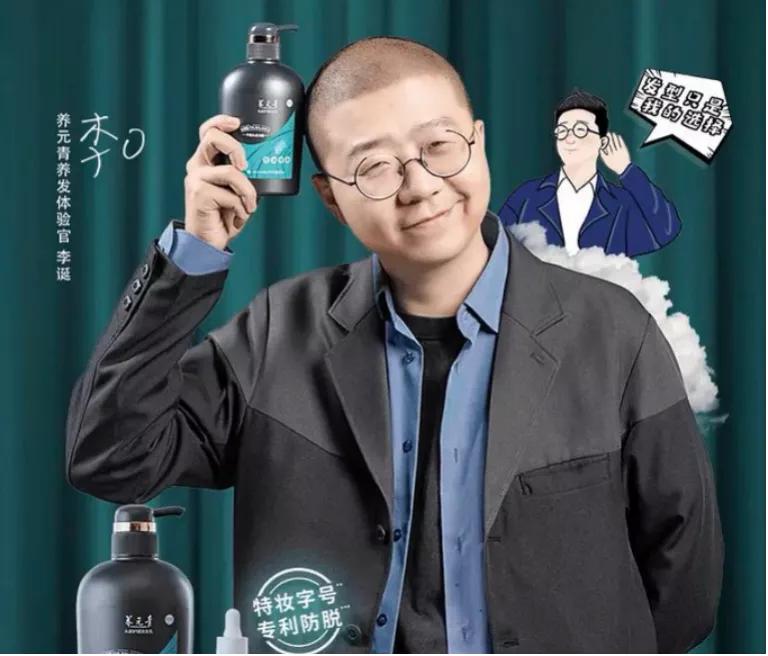 云南白药为啥是神药,云南白药是神药还是智商税