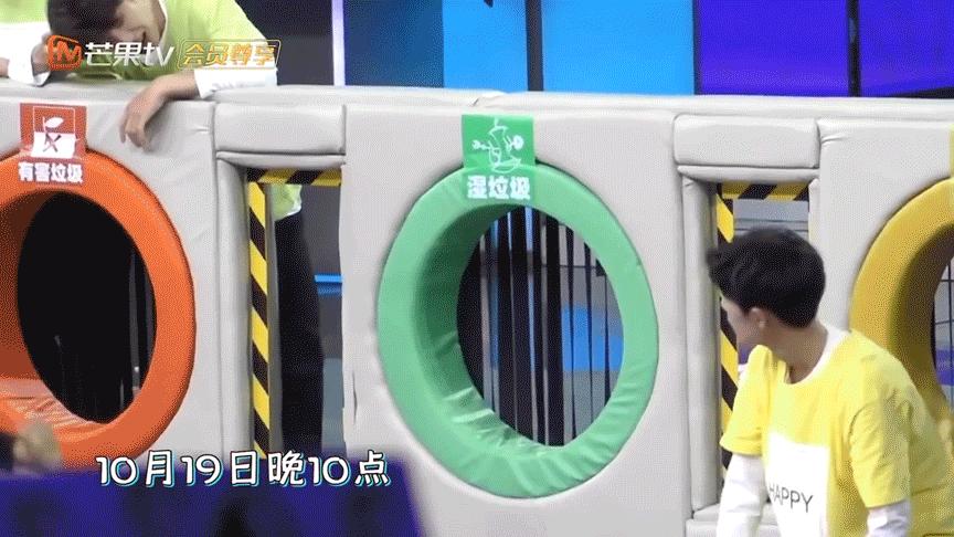 快本超时营业中王一博肖战哪一期,快本超时营业中肖战王一博慢放