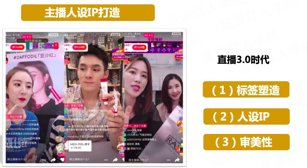 手把手教你写10w爆文,100000字深度长文