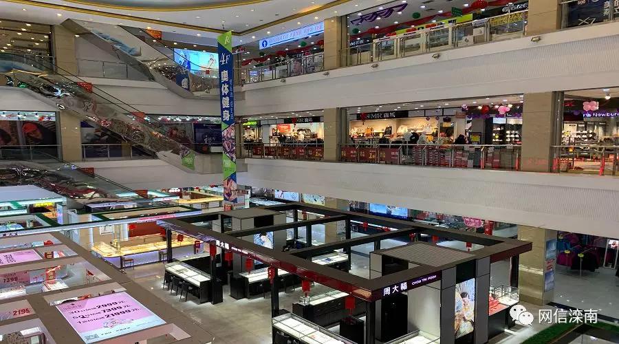 疫情之下你从未见过的平顶山,唐山滦南县有疫情吗