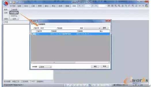 陕鼓动力碳中和,陕鼓动力氢能源布局