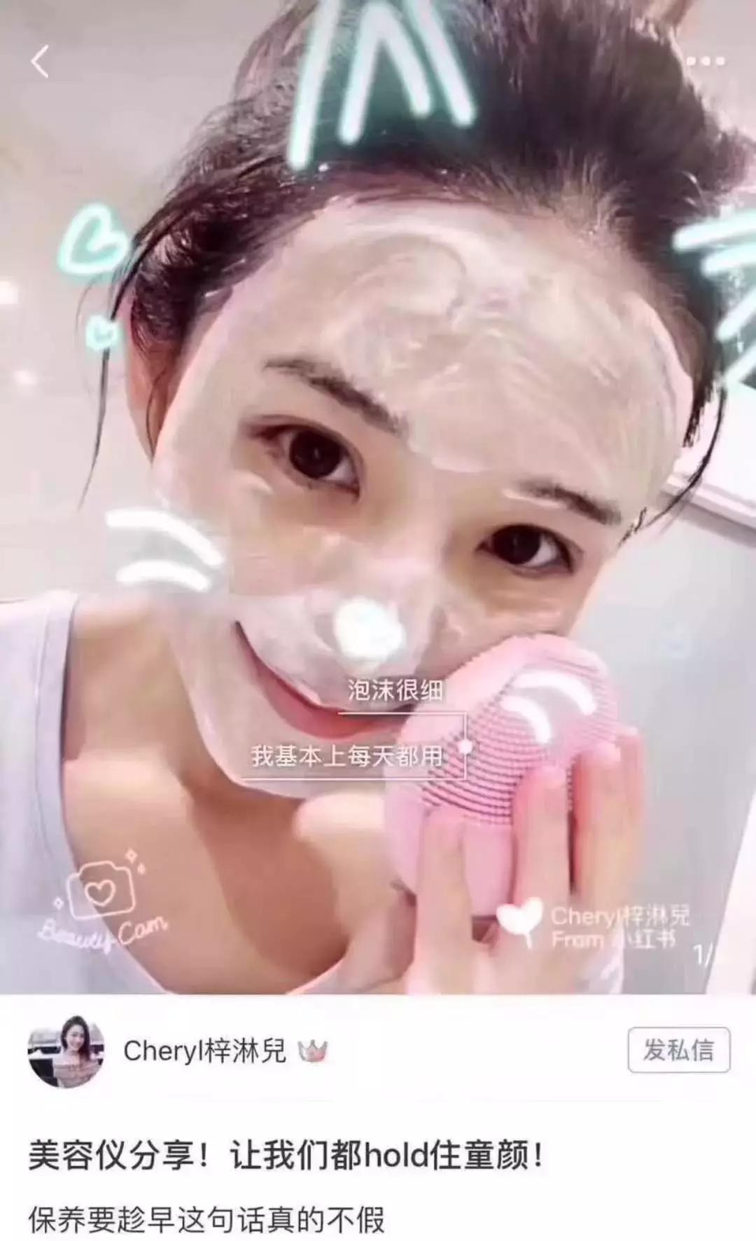 日本女生最受欢迎的美容仪,日本最畅销的美容仪家用