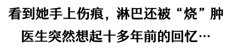 被流浪猫咬了24小时有什么事,被感染新冠的猫咬了一口