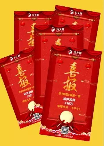 聪明人不挣辛苦钱,聪明人从来都不赚辛苦钱