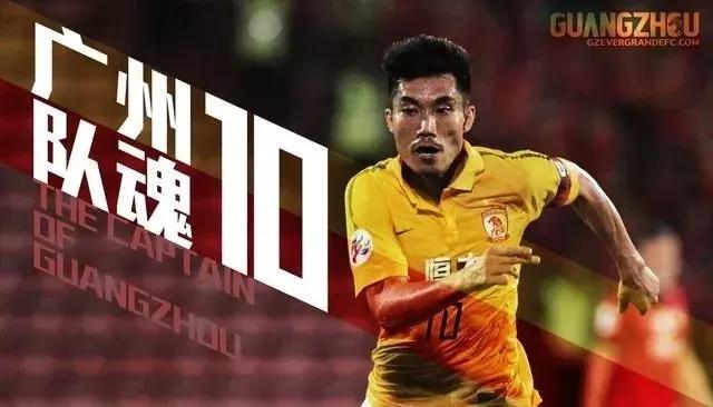 上港夺冠武磊现场最初的梦想,上港夺冠张琳芃大满贯