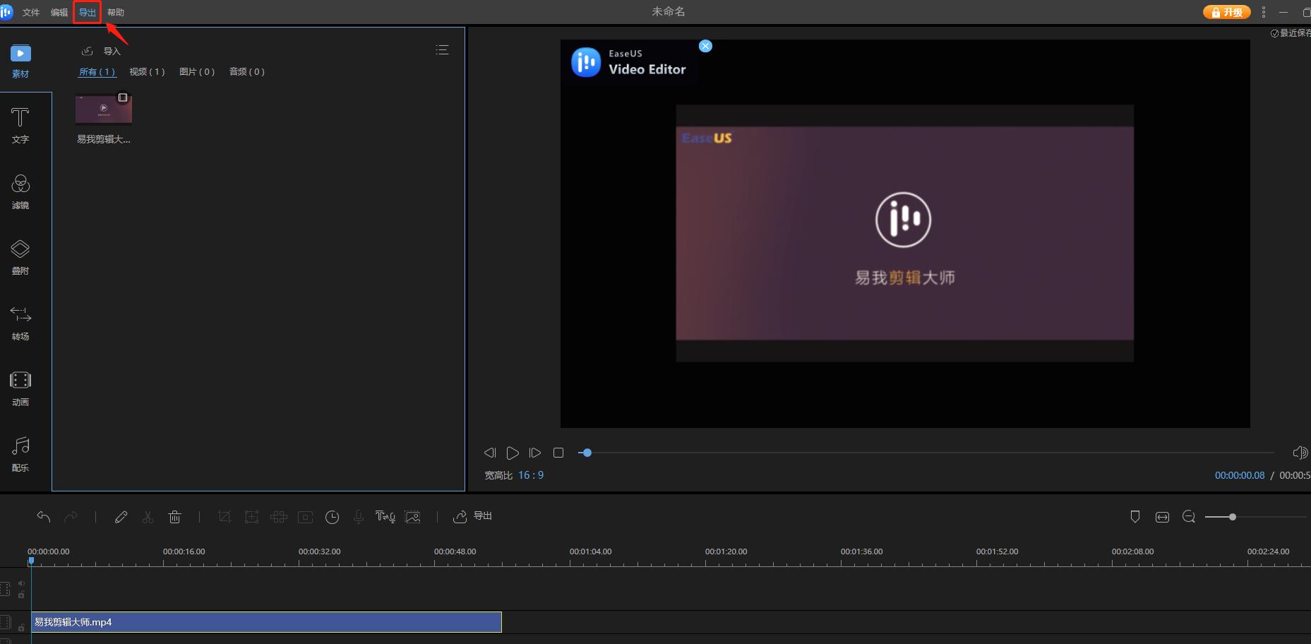 鎬庝箞鎶妋p3杞崲鎴恗p4,灏忕背鎵嬫満mp4杞崲鎴恗p3