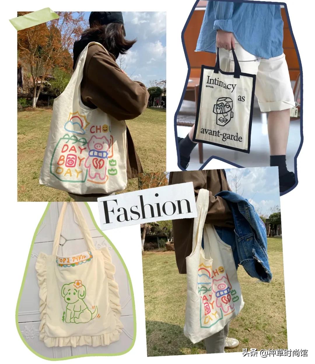 便宜好看帆布包超大种草,好看又实用平价的帆布包