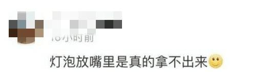 你做过哪些不信邪的事？网友:大半夜对着镜子梳头